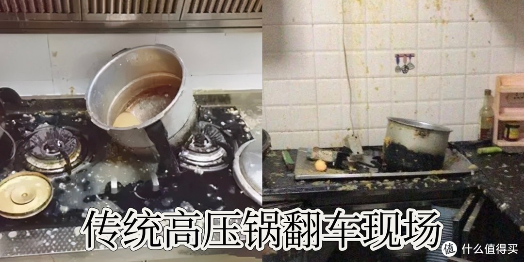 电压力锅如何选？不同品牌的电压力锅究竟差异在哪儿？内含苏泊尔、美的、九阳多款好用电压力锅推荐！