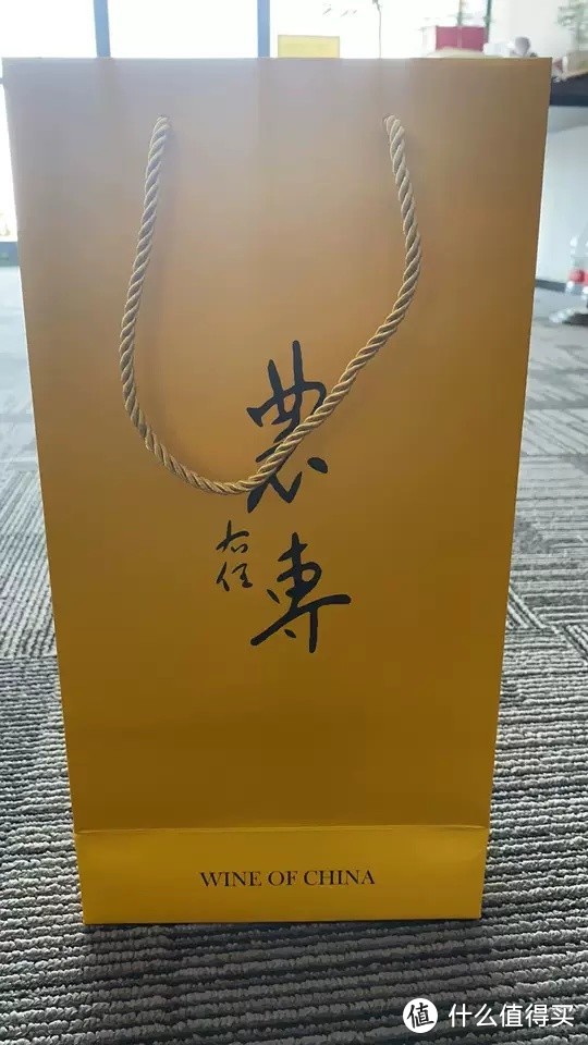 品味自然之馈，探秘农专冰酒粒选白冰葡萄酒的非凡之旅