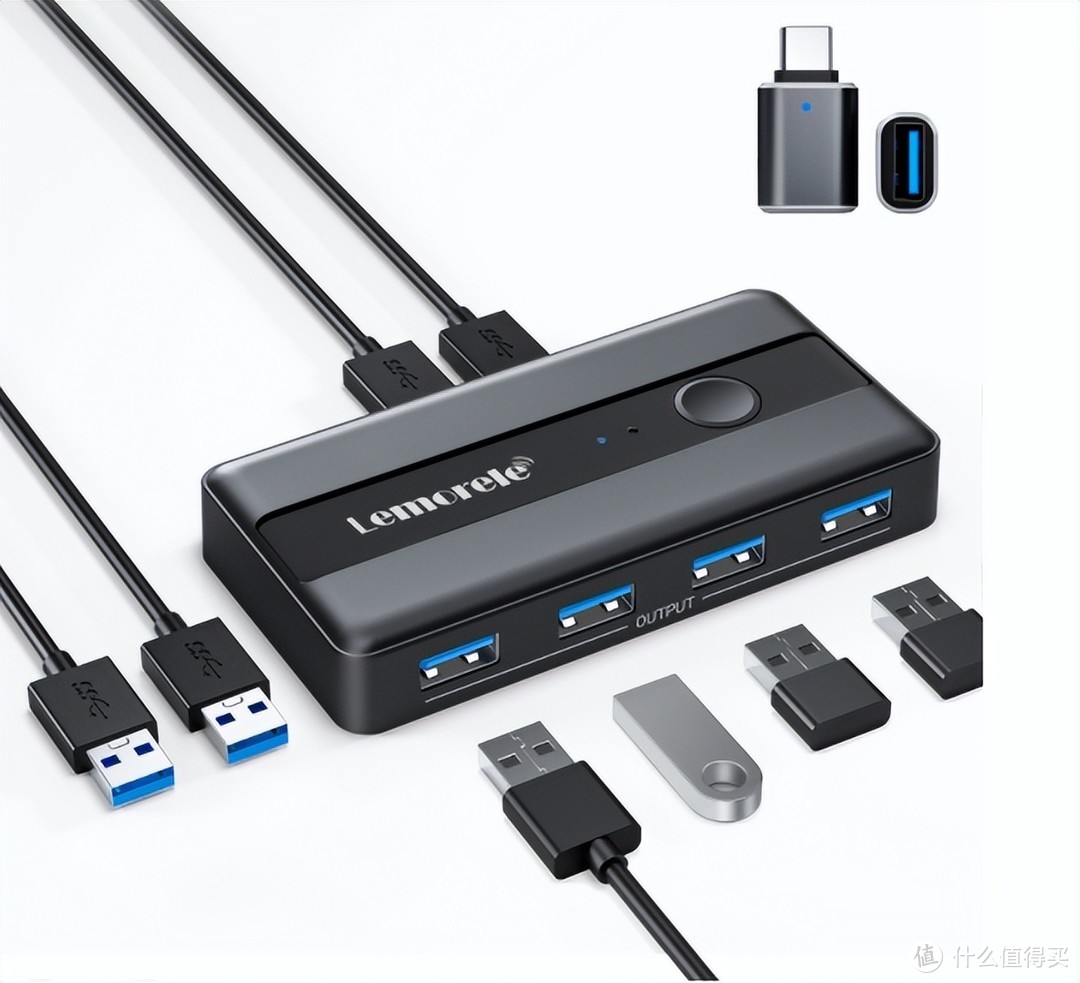 乐来乐Lemorele H5 USB Switch适配器：智能高效的工作解决方案！