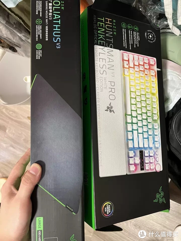 Razer雷蛇猎魂光蛛V3