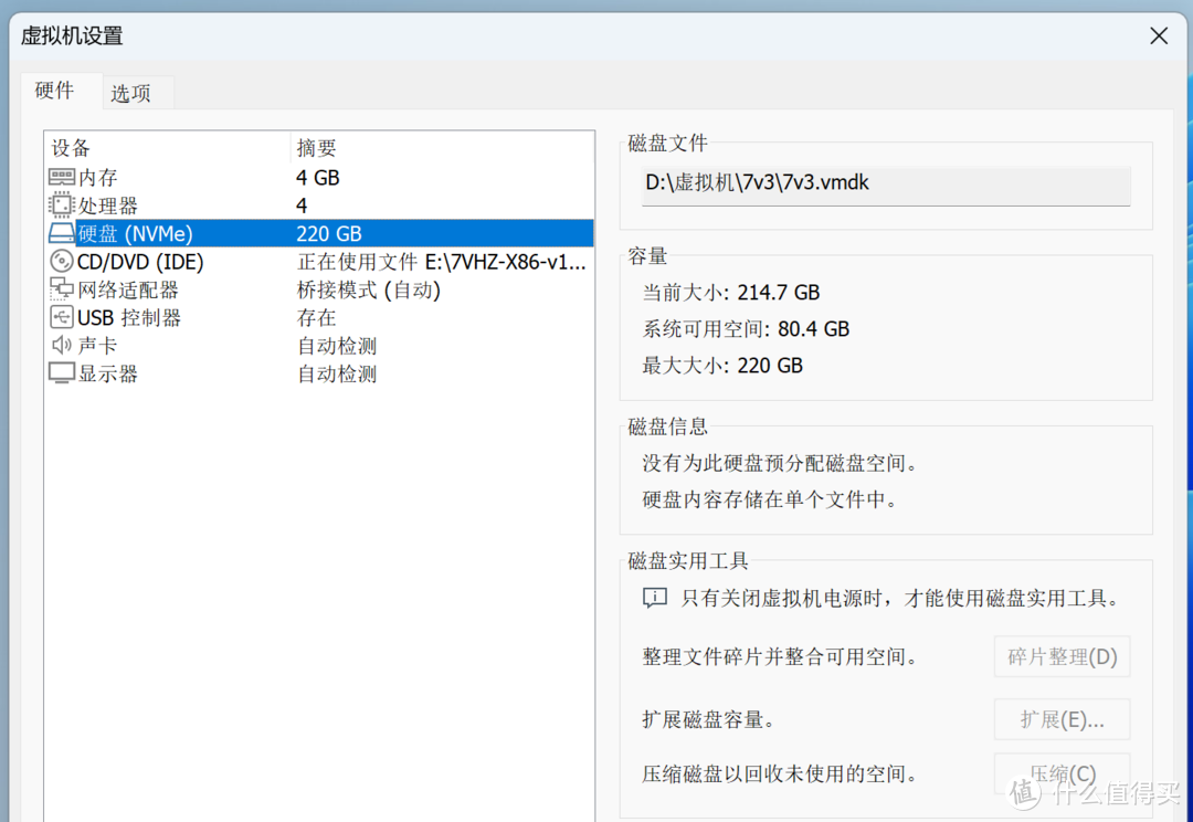 有NAS就不需要买各种云赚网费了，NAS部署方案分享