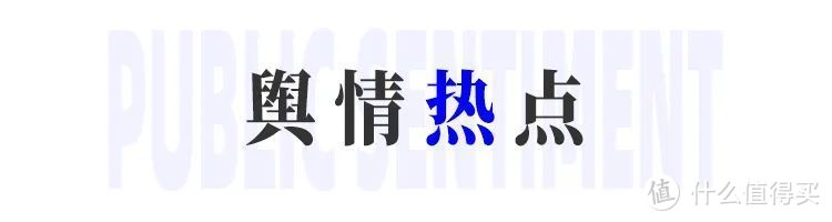 珀莱雅、毛戈平加码香氛赛道；盒马推出全新香薰品牌JUWOW；汉高集团或将再次裁员...