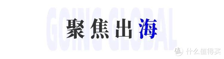 珀莱雅、毛戈平加码香氛赛道；盒马推出全新香薰品牌JUWOW；汉高集团或将再次裁员...