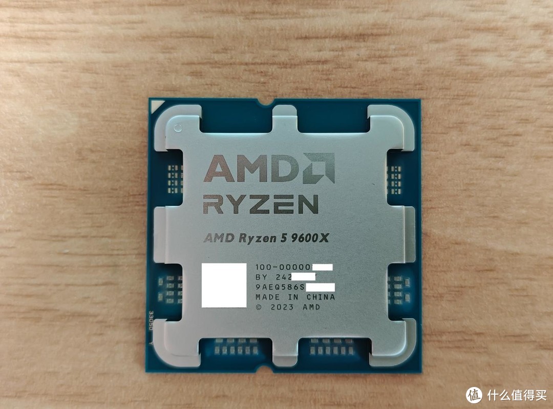 AMD新品CPU性能免费提升，9600X解锁105W模式，用微星主板实测验证