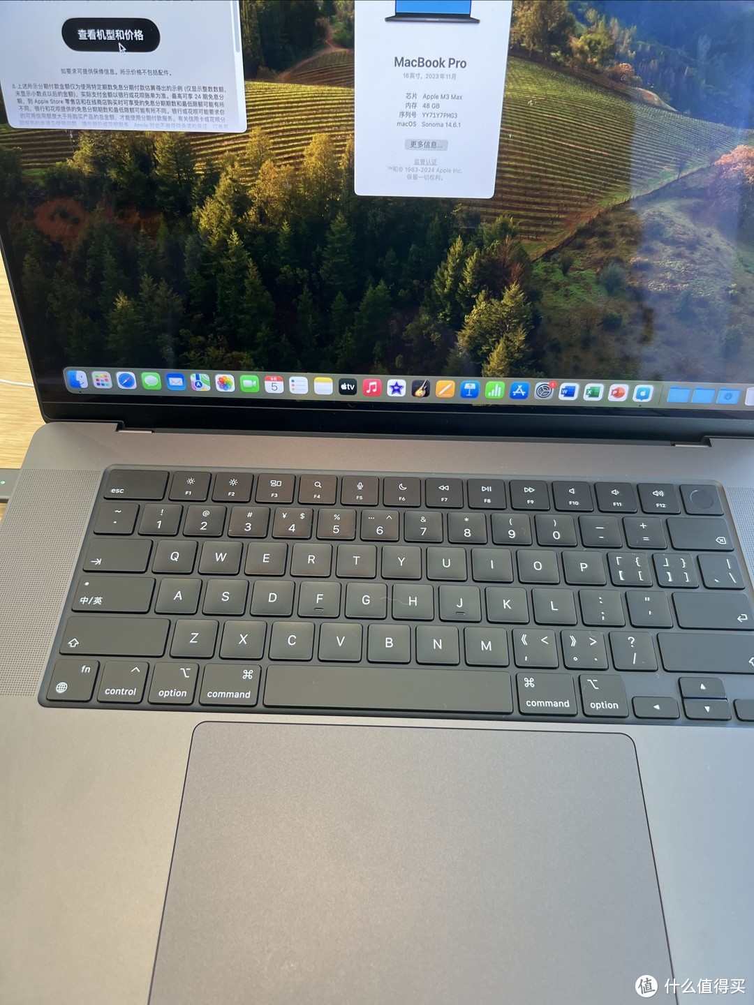 苹果MacBook pro 16英寸，2个达不溜，你会舍得买吗？