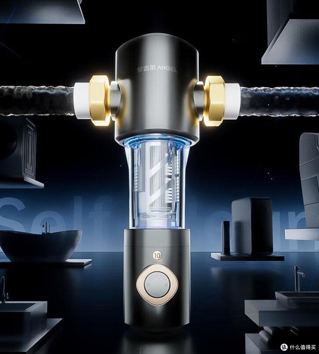 前置过滤器什么牌子好？2024前置过滤器前十名出炉：买前建议收藏