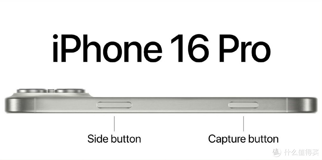 iPhone16也“抄袭”，固态拍照按键是亮点，不过是国产手机玩剩的