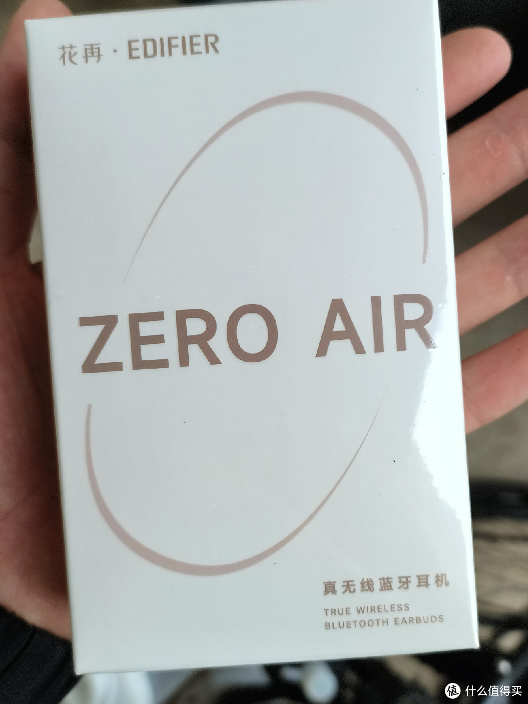 EDIFIER 花再 Zero AiR，傲游音乐