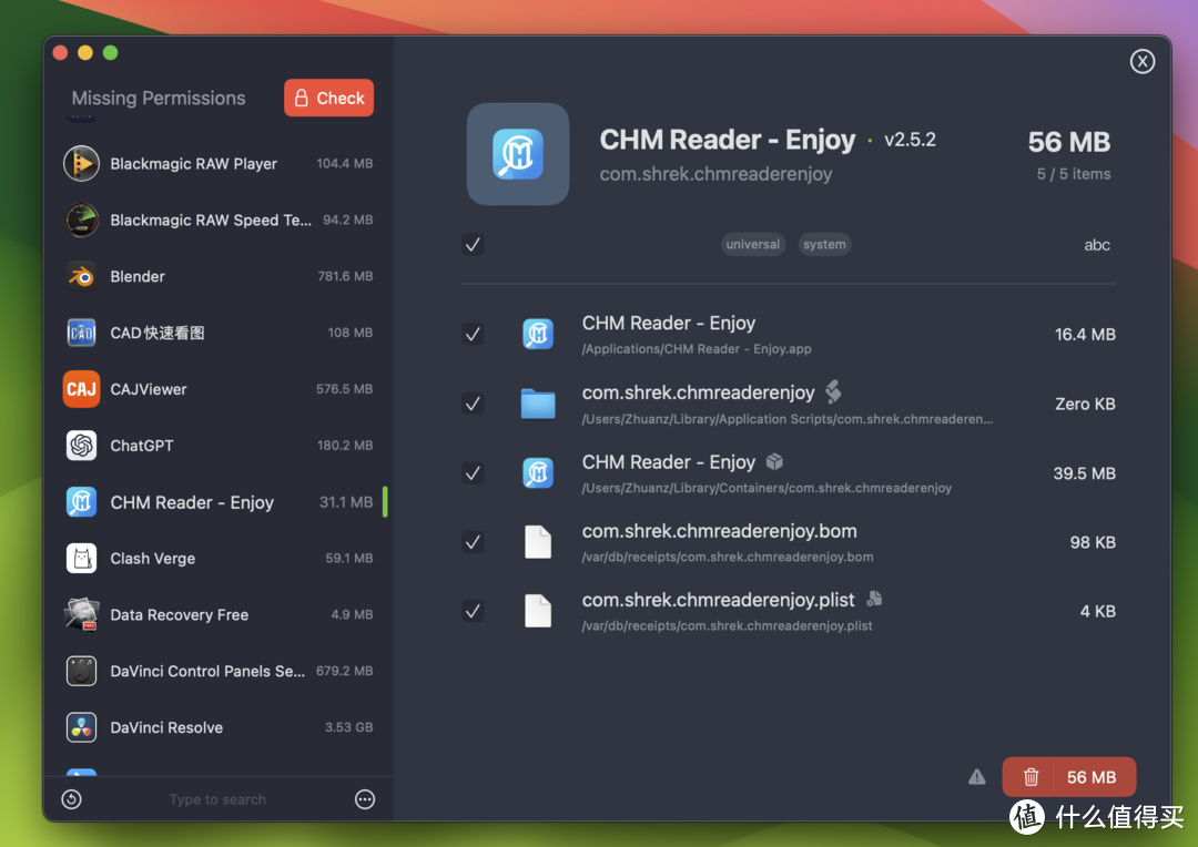 佳软分享：一款免费开源的 Mac 应用清理工具，彻底卸载应用并清理残留文件
