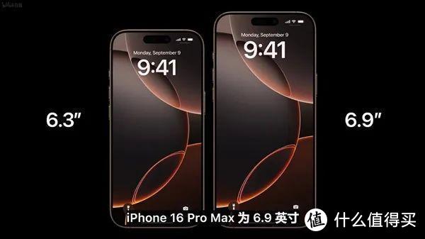 苹果发布会“王炸”，iPhone16系列发布，5999 元起！