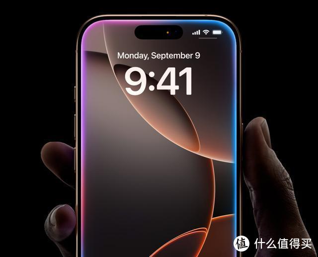 苹果发布会“王炸”，iPhone16系列发布，5999 元起！