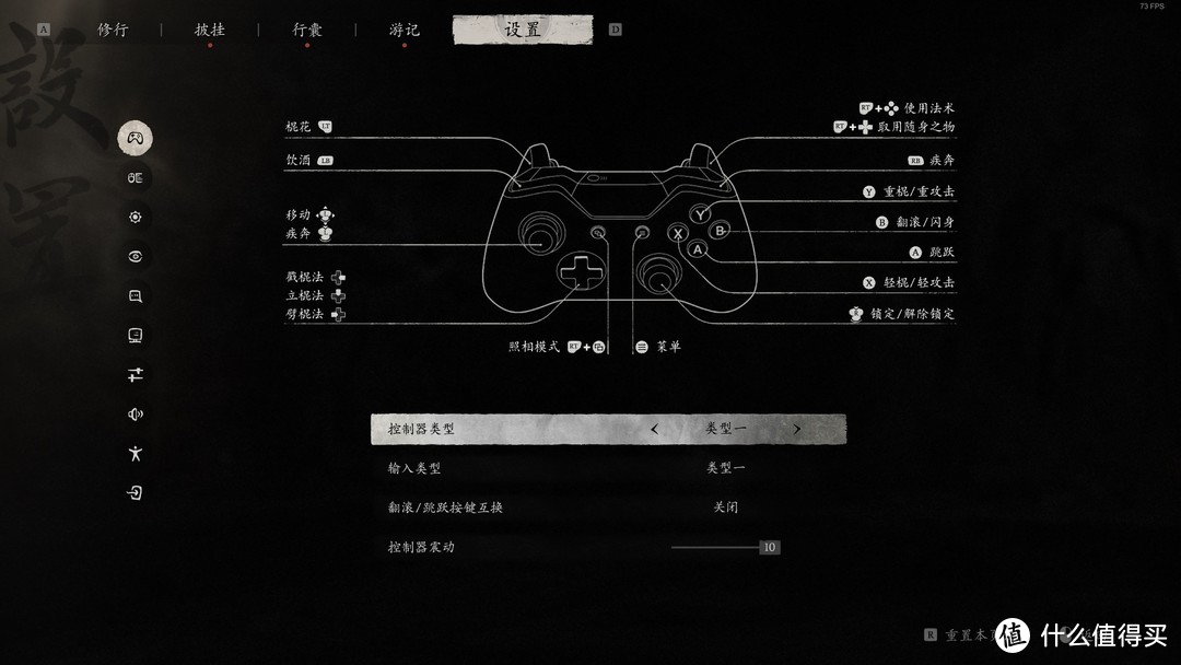 PC端畅玩黑神话悟空的最佳拍档--雷蛇幻影战狼V3 PC/XBOX手柄