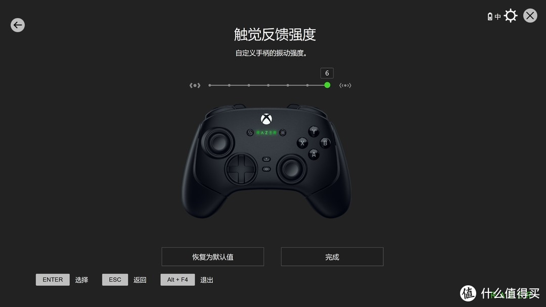 PC端畅玩黑神话悟空的最佳拍档--雷蛇幻影战狼V3 PC/XBOX手柄