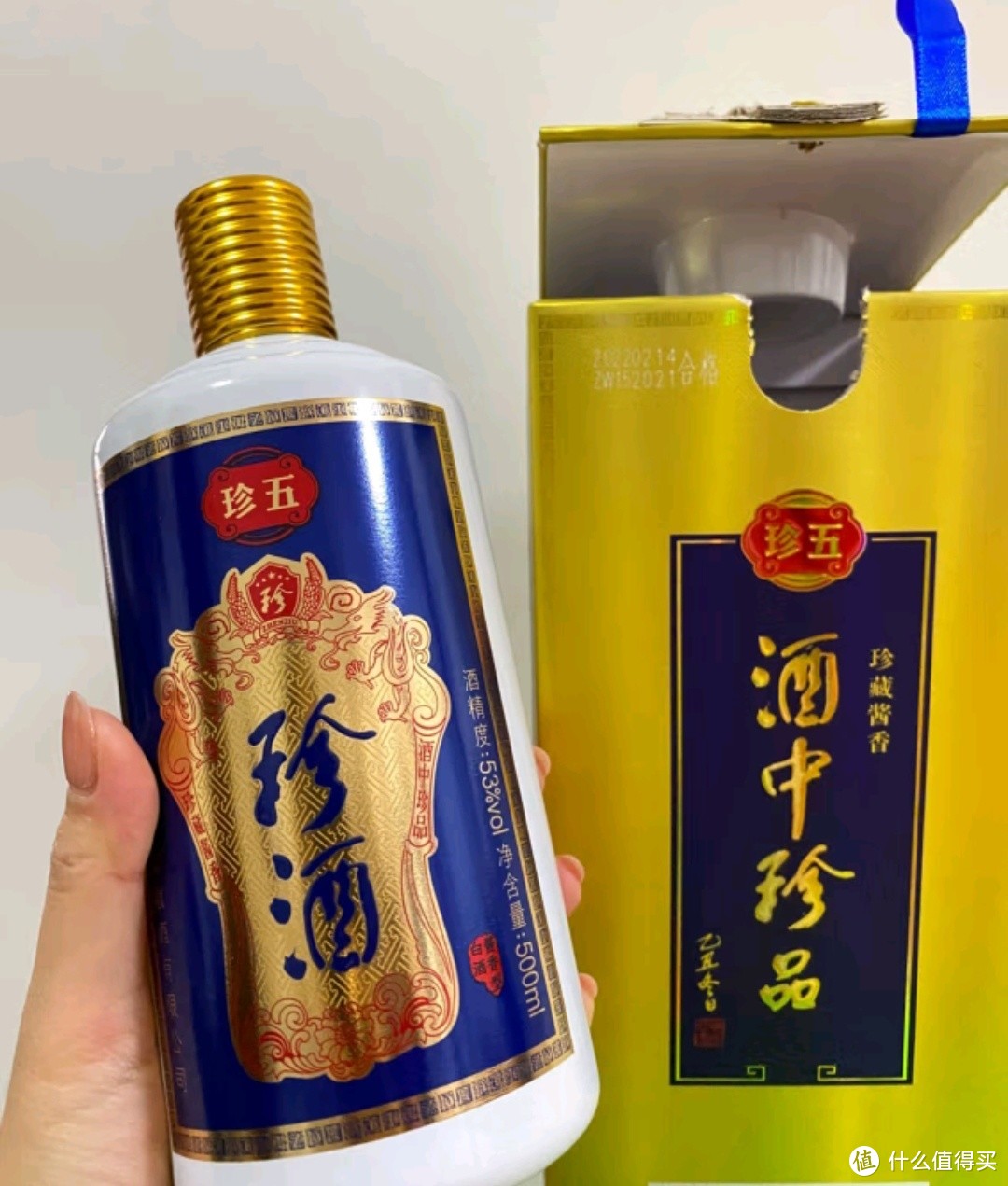 中秋选酒指南：两款佳酿，满足全家口味