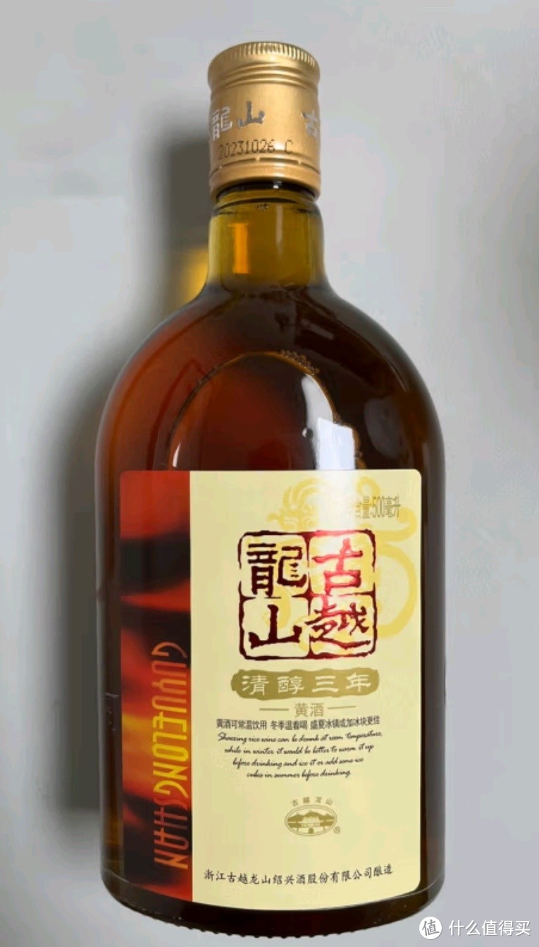 中秋选酒指南：两款佳酿，满足全家口味