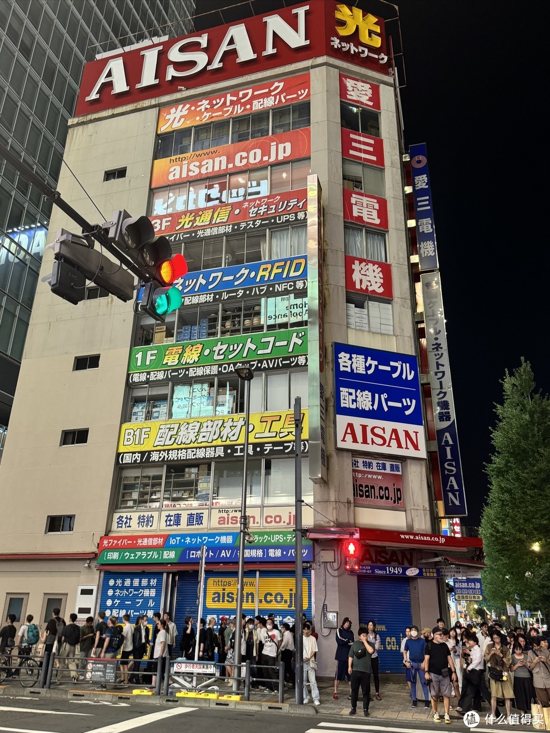 在日本的日子：一个背包，一个日本！第一个周末！