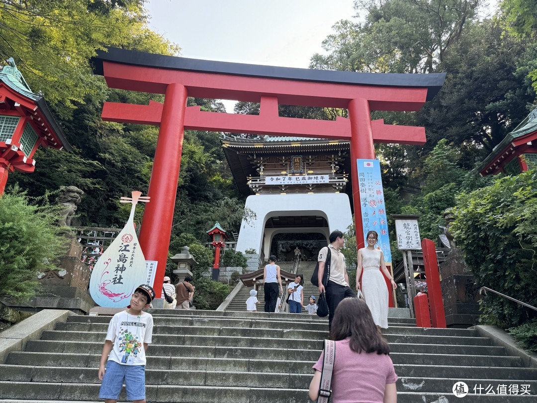 在日本的日子：一个背包，一个日本！第一个周末！