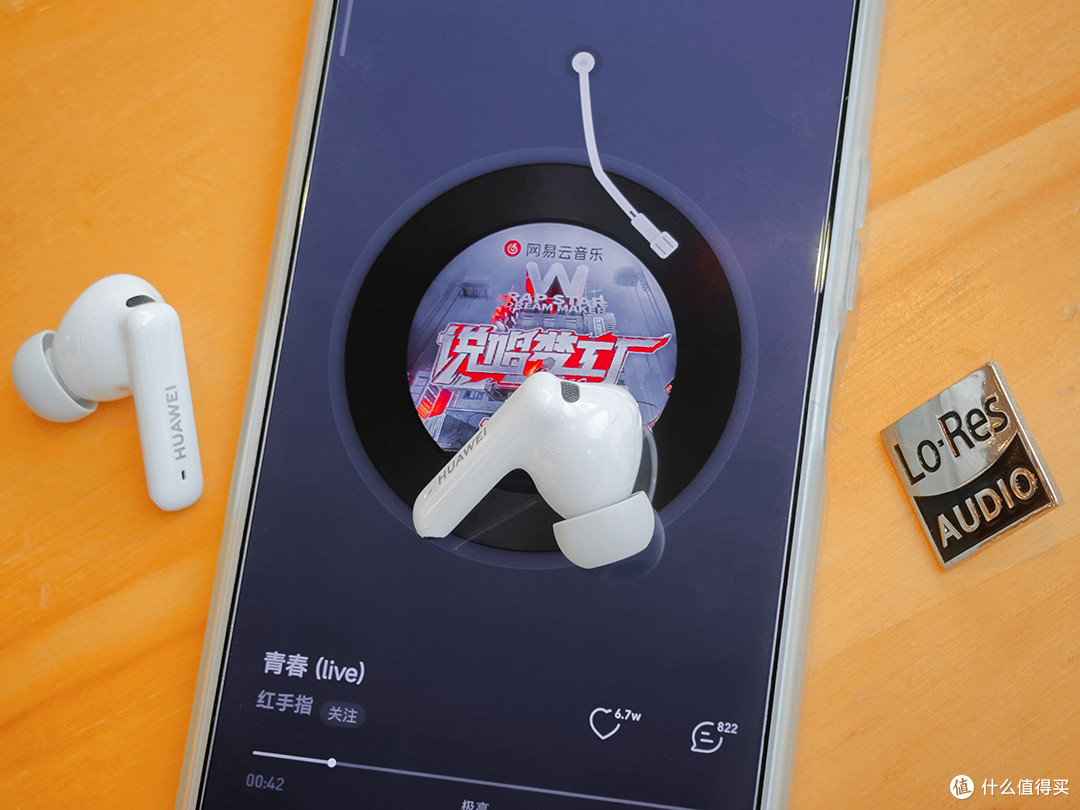 中端降噪小王子，华为FreeBuds 6i真无线耳机评测