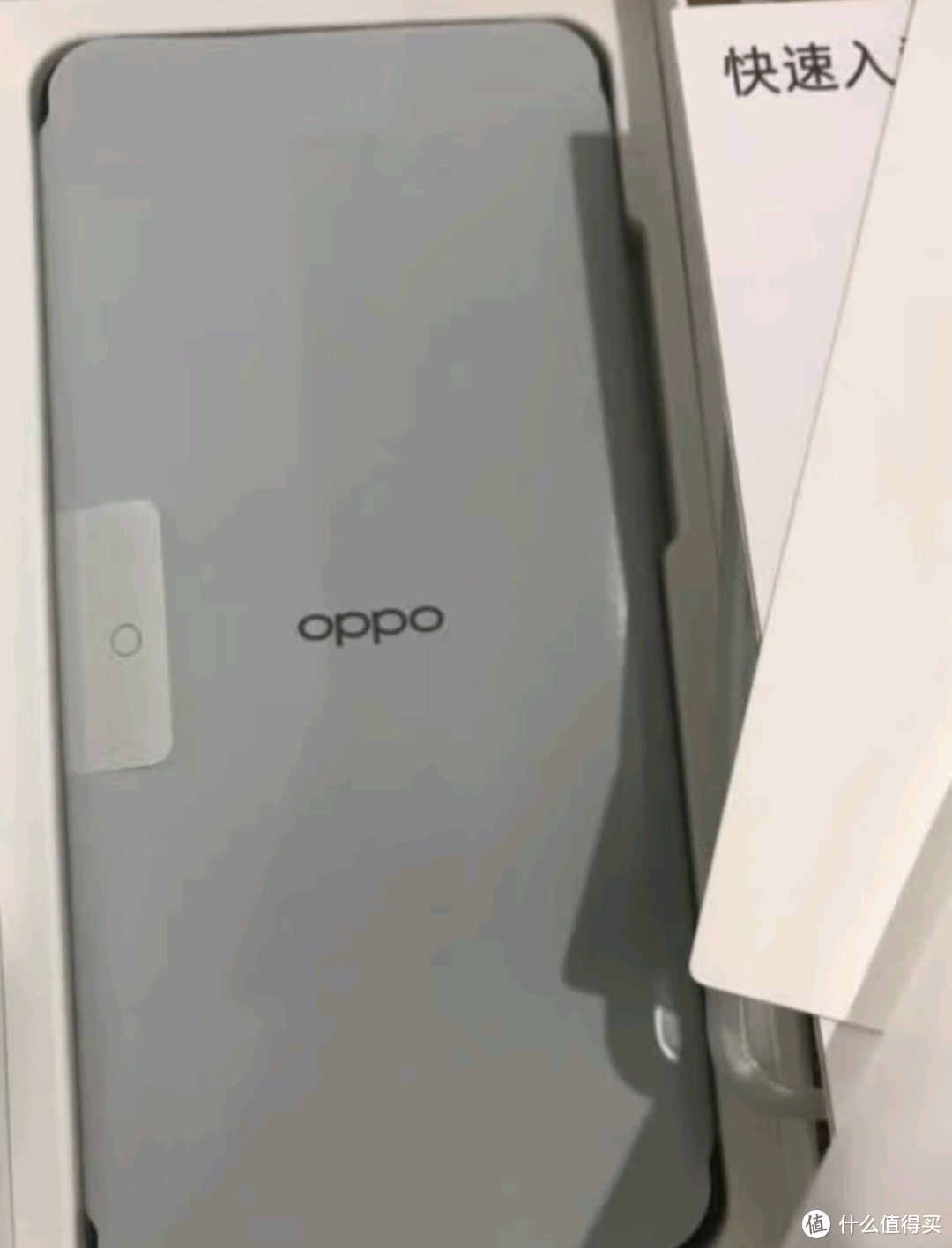 OPPO K12x 8GB+256GB 钛空灰 120Hz 旗舰级OLED直屏 80W闪充 5500mAh大电池  骁龙智能学生新款5G手机