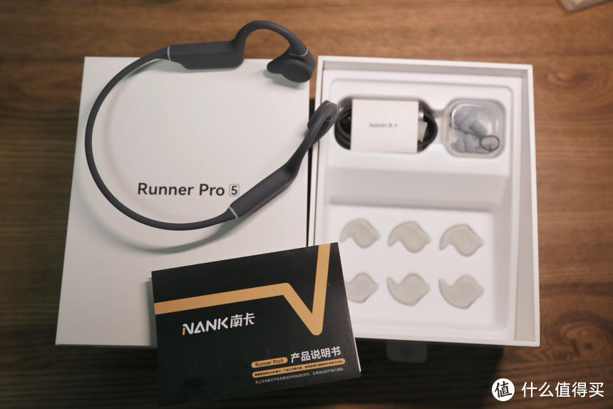 我的运动好伙伴：南卡Runner Pro 5骨传导耳机使用体验分享