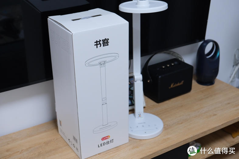 开学季该给孩子升级的装备—书客护眼台灯 L2Pro 使用体验分享