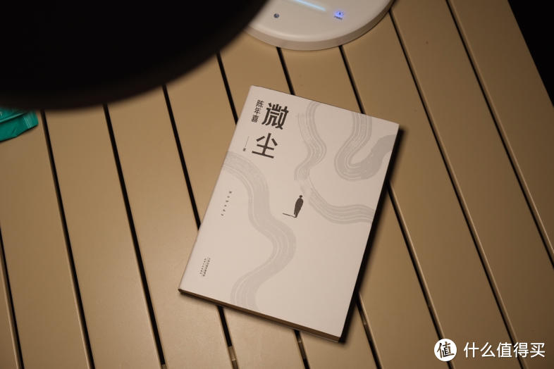 开学季该给孩子升级的装备—书客护眼台灯 L2Pro 使用体验分享