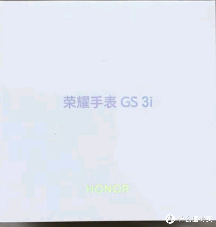 《荣耀手表 GS 3i 碳石黑使用感受》