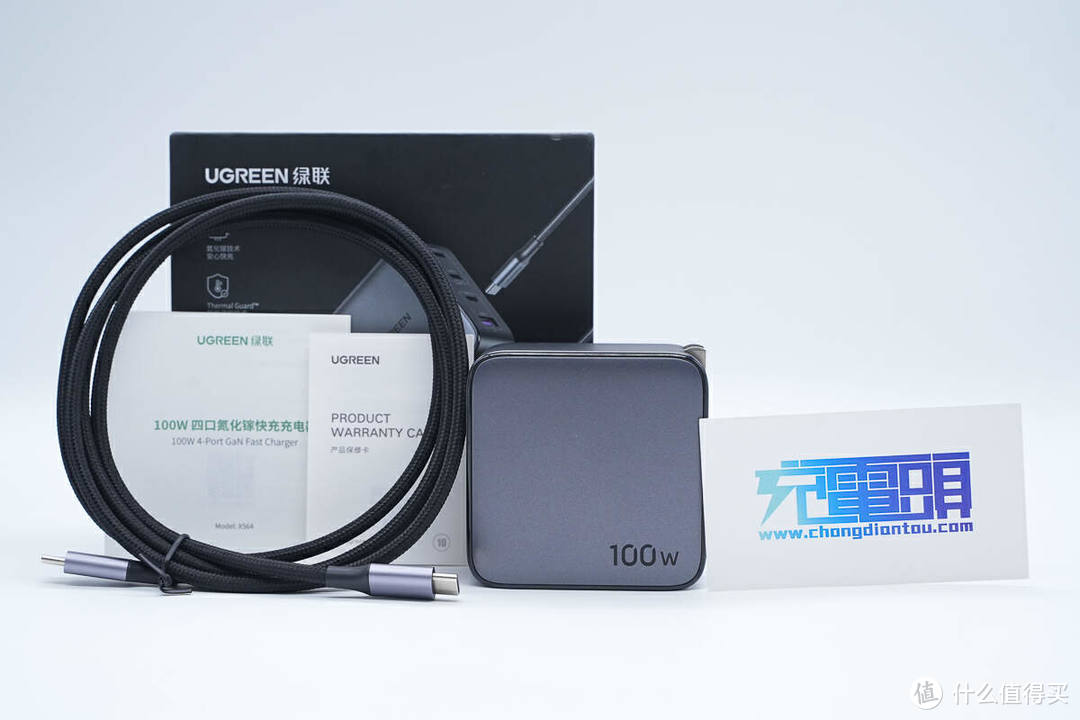 拆解报告：UGREEN绿联100W 3C1A四口氮化镓充电器X564