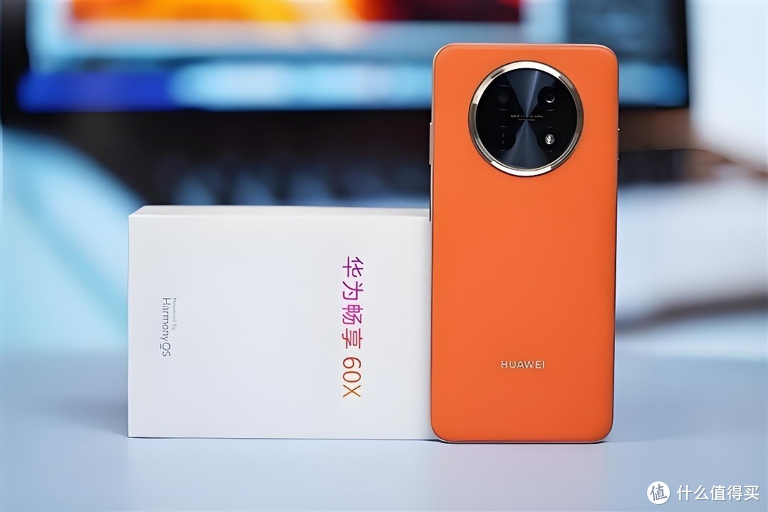 千元续航机皇诞生，7000mAh+鸿蒙OS+6mm芯片，512GB版跌至1244元