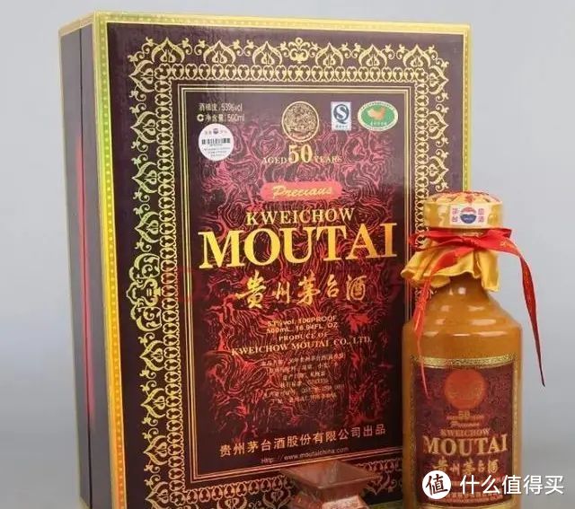 茅台酒系列大全，中国酒王的象征！