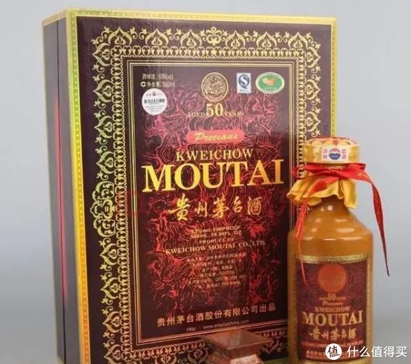 茅台酒系列大全，中国酒王的象征！_白酒_什么值得买
