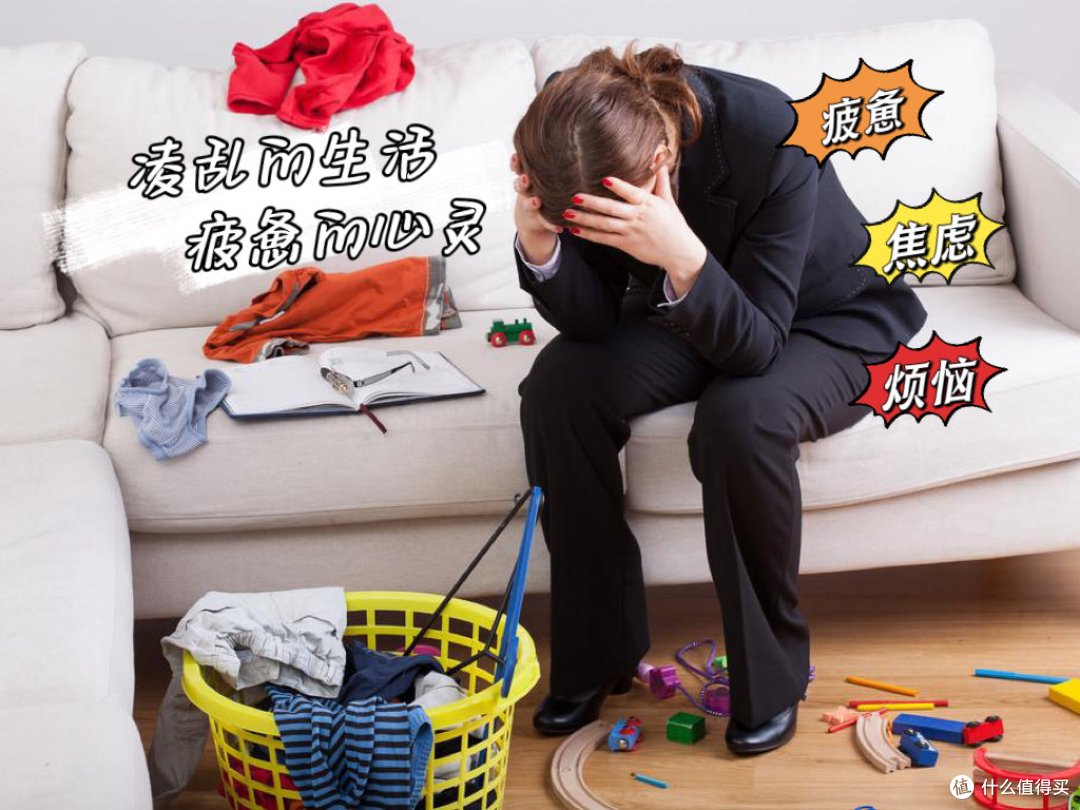 工作很忙生活很累唯有好用的家电才能抚慰疲惫的心灵