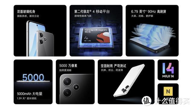 从999跌到692，5000mAh+5000万双摄+多功能NFC，128G版价格亲民