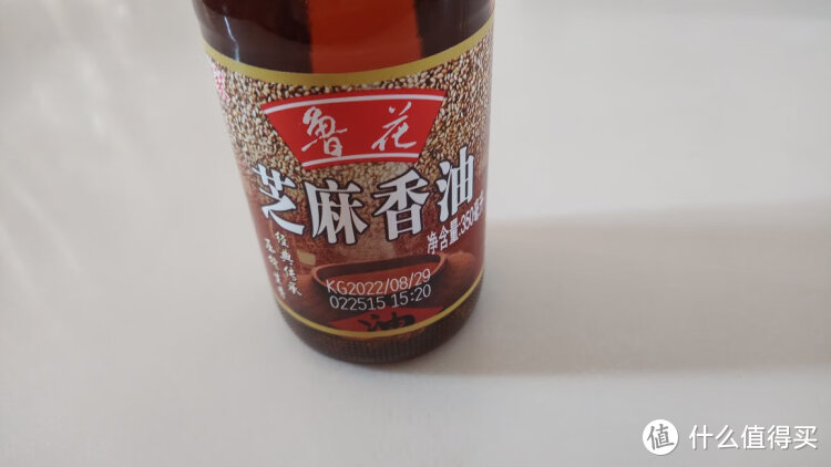 吃芝麻油就是健康