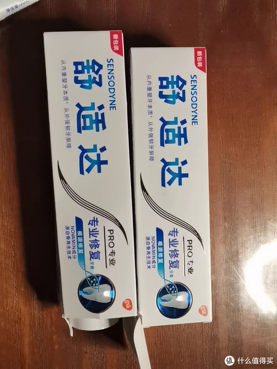 用个牙膏修复一下