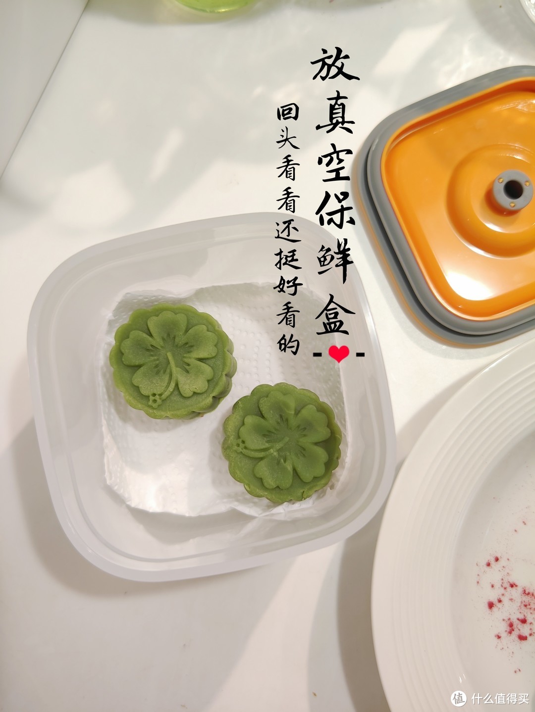 为了做月饼我生病了！值得吗？150块钱的材料！再也不自己做月饼了，买买买就好了！