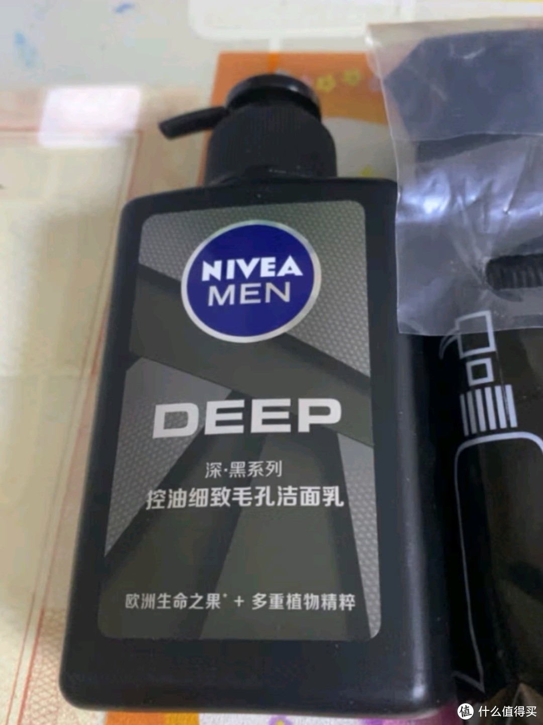 妮维雅（NIVEA）男士护肤品洗面奶补水保湿控油抗痘精华洁面液