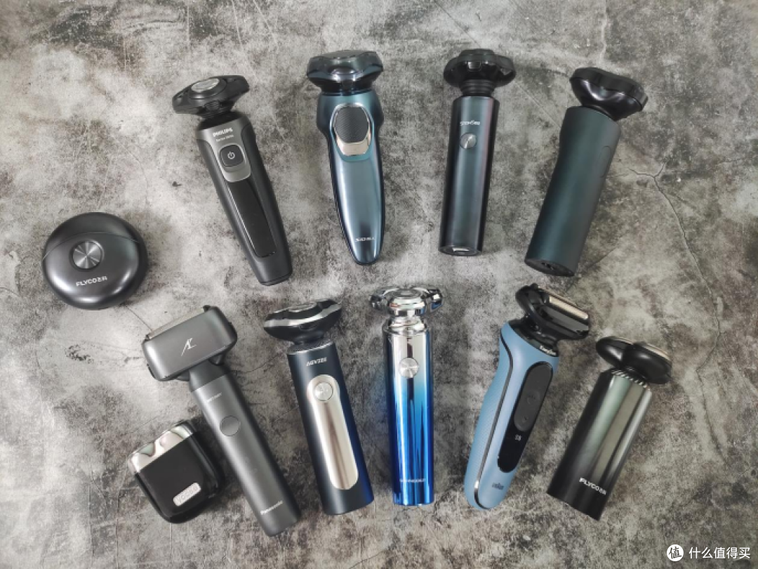 剃须刀哪个牌子质量好刮的干净？盘点六款高流量机型