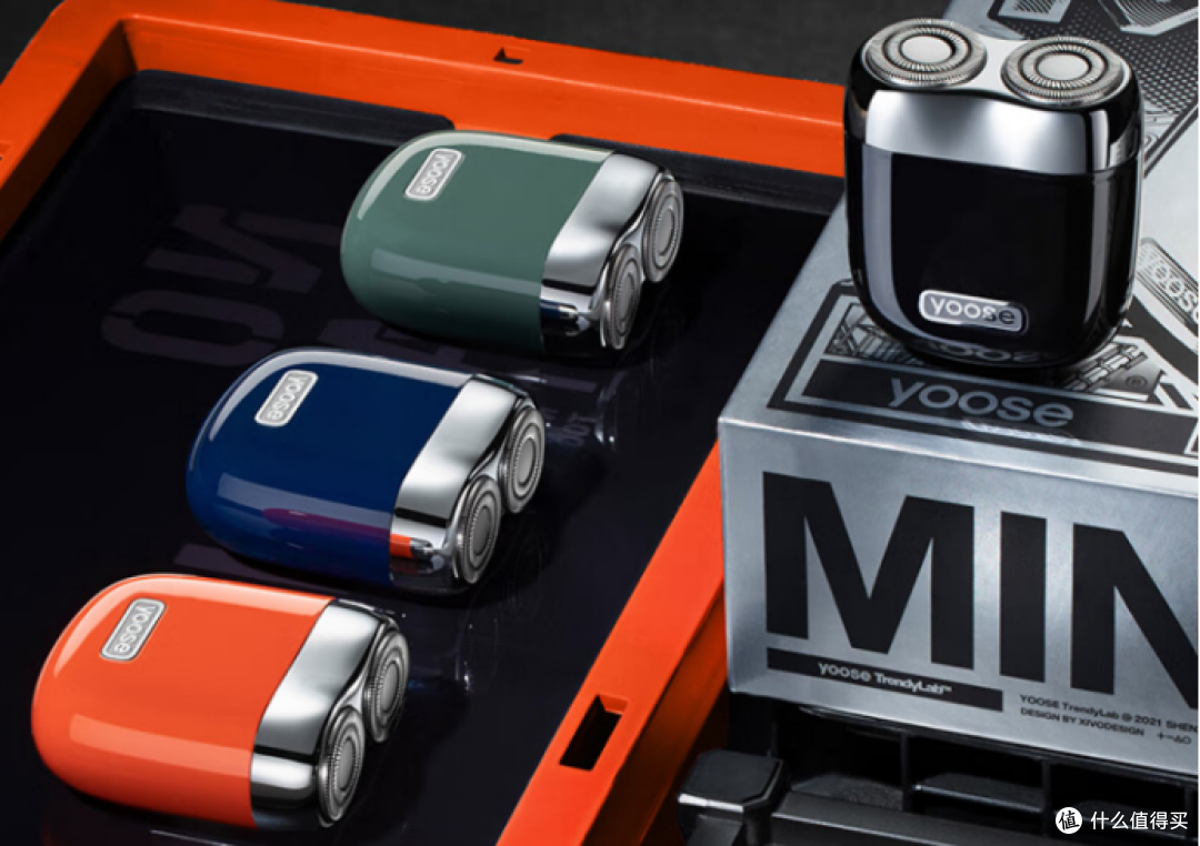 剃须刀哪个牌子质量好刮的干净？盘点六款高流量机型