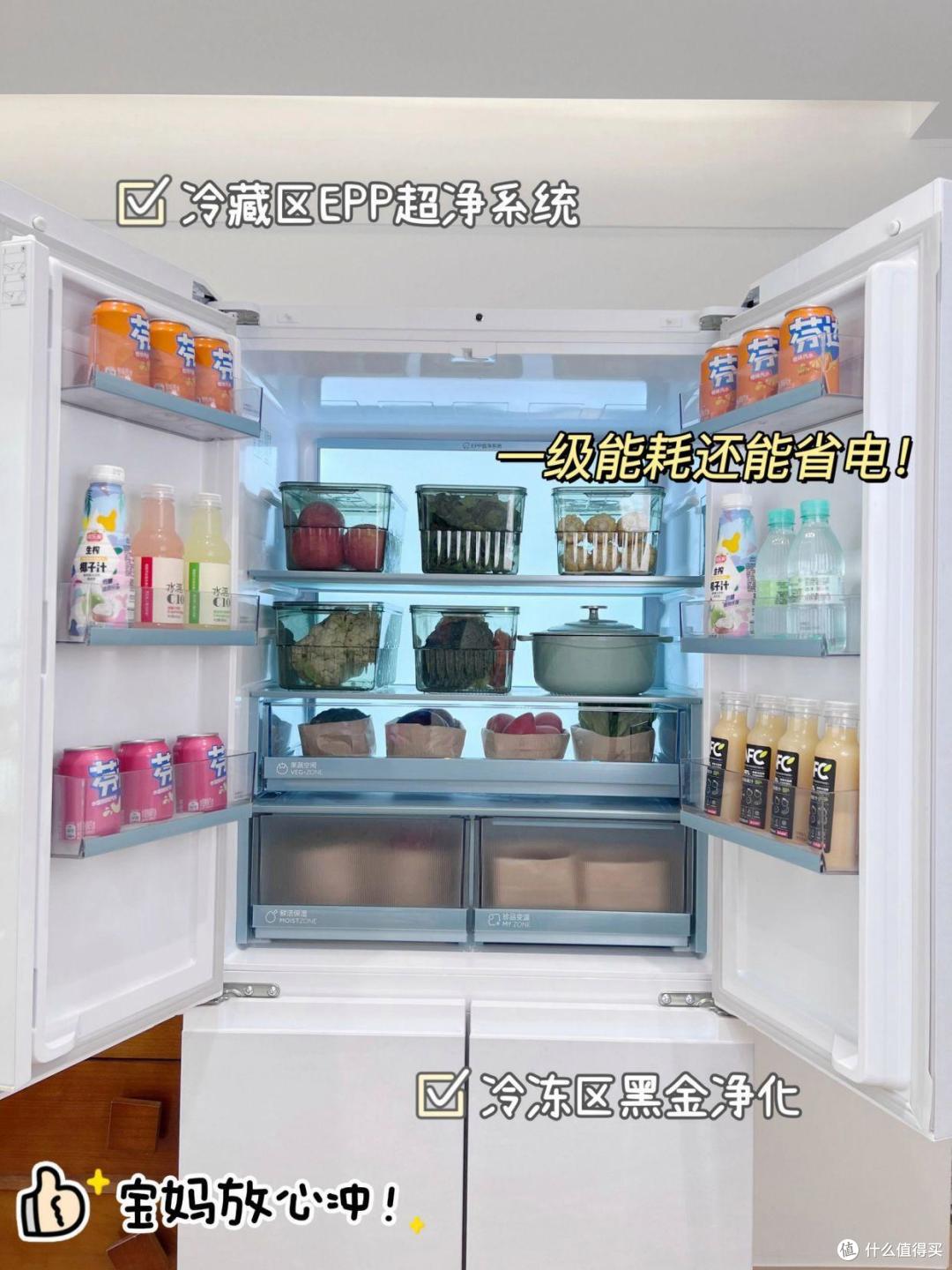 海尔冰箱哪个系列最适合家用？2024最建议买这三款：性价比高，口碑最好！