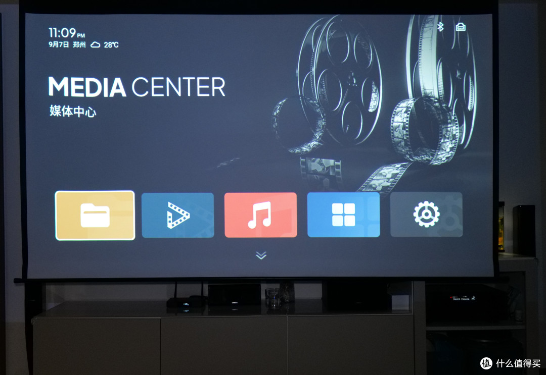 家庭观影也要8K 60帧？芝杜Z9X 8K蓝光播放器：8K 60fps+云盘直连+手机