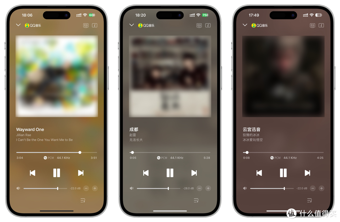 Apple Music终于集成了丨艾索洛9月份重磅功能来袭