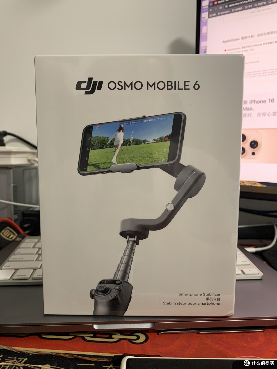 让iPhone16ProMax给你的宝贝儿拍出大片——大疆OM6开箱和上手