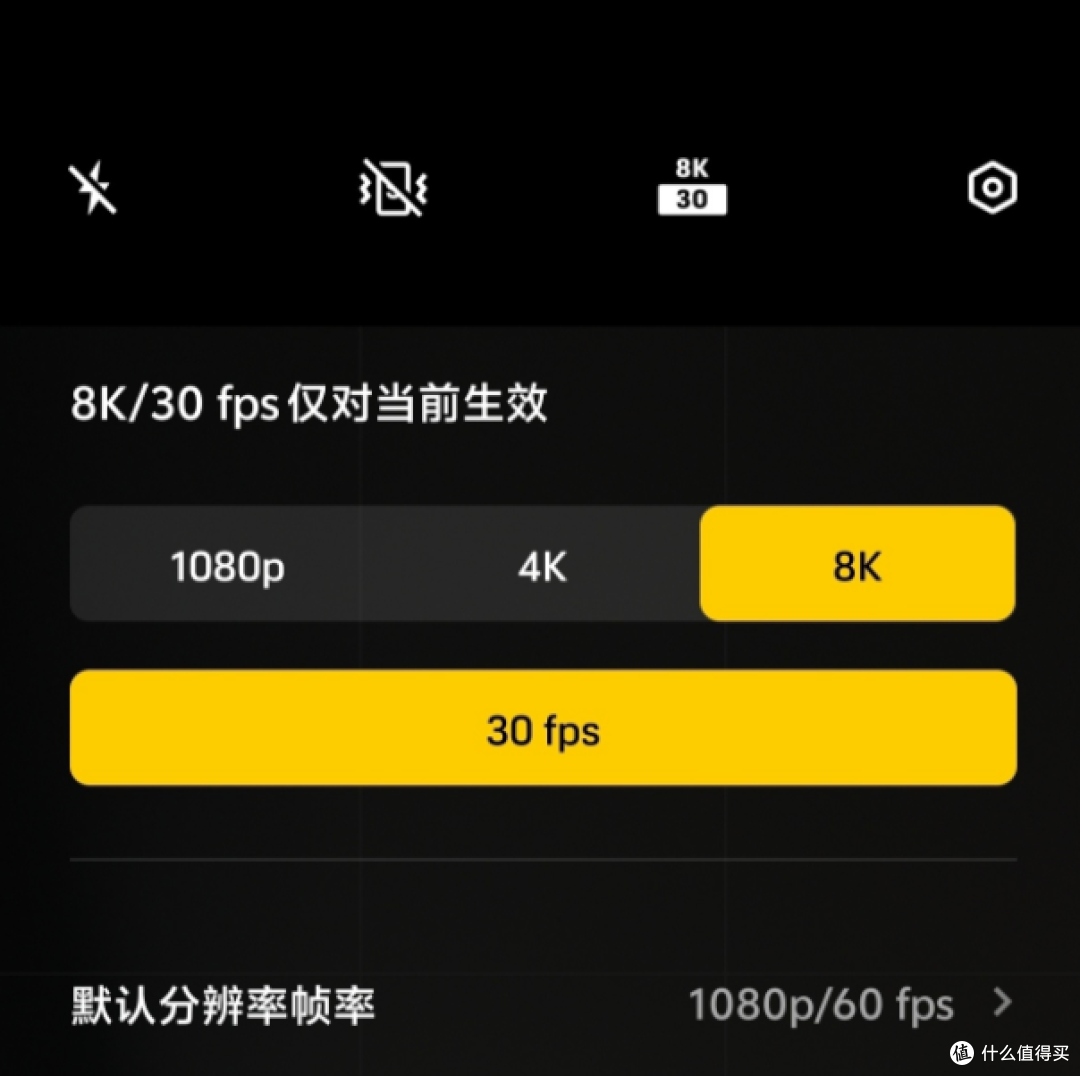 iPhone16 Pro依然是视频拍摄一哥