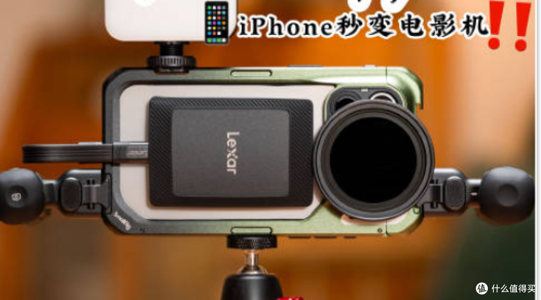 iPhone16 Pro依然是视频拍摄一哥