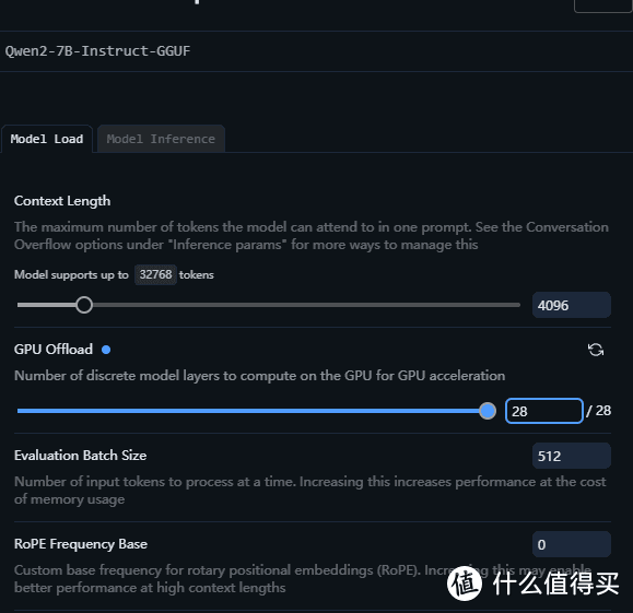 机械革命无界14X(R7-8845HS/Radeon 780M)上运行大模型。