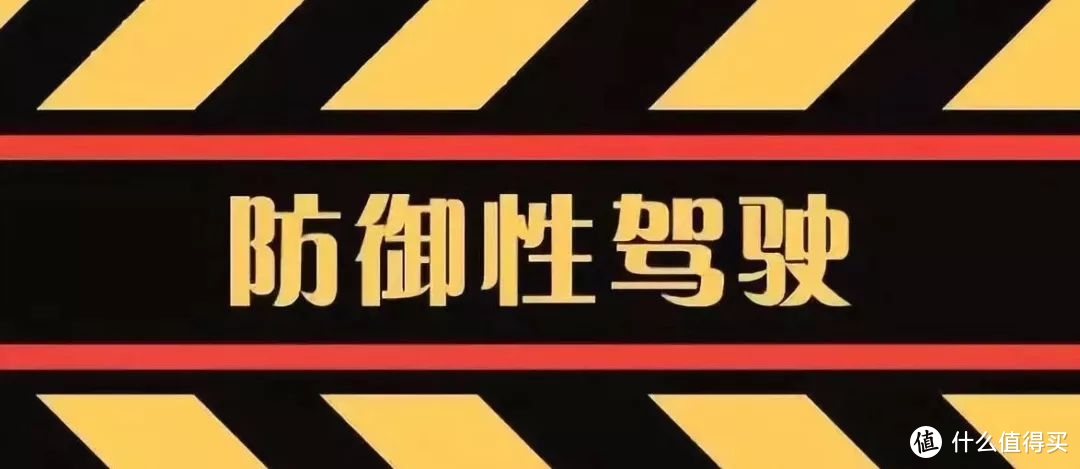 10年驾龄老司机告诉你，什么样的行车记录仪才值得购买？