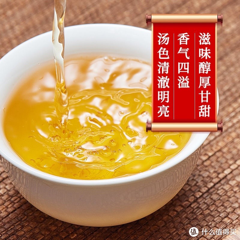 张一元茶叶茉莉花茶茉莉毛尖春茶新茶浓香型八窨特种120g金袋装