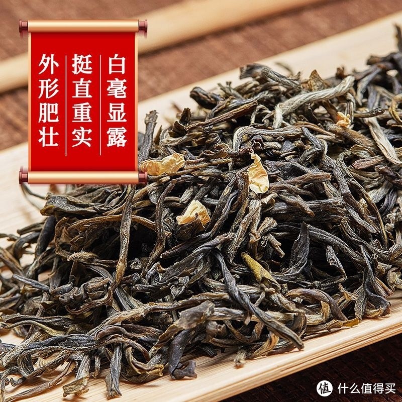 张一元茶叶茉莉花茶茉莉毛尖春茶新茶浓香型八窨特种120g金袋装