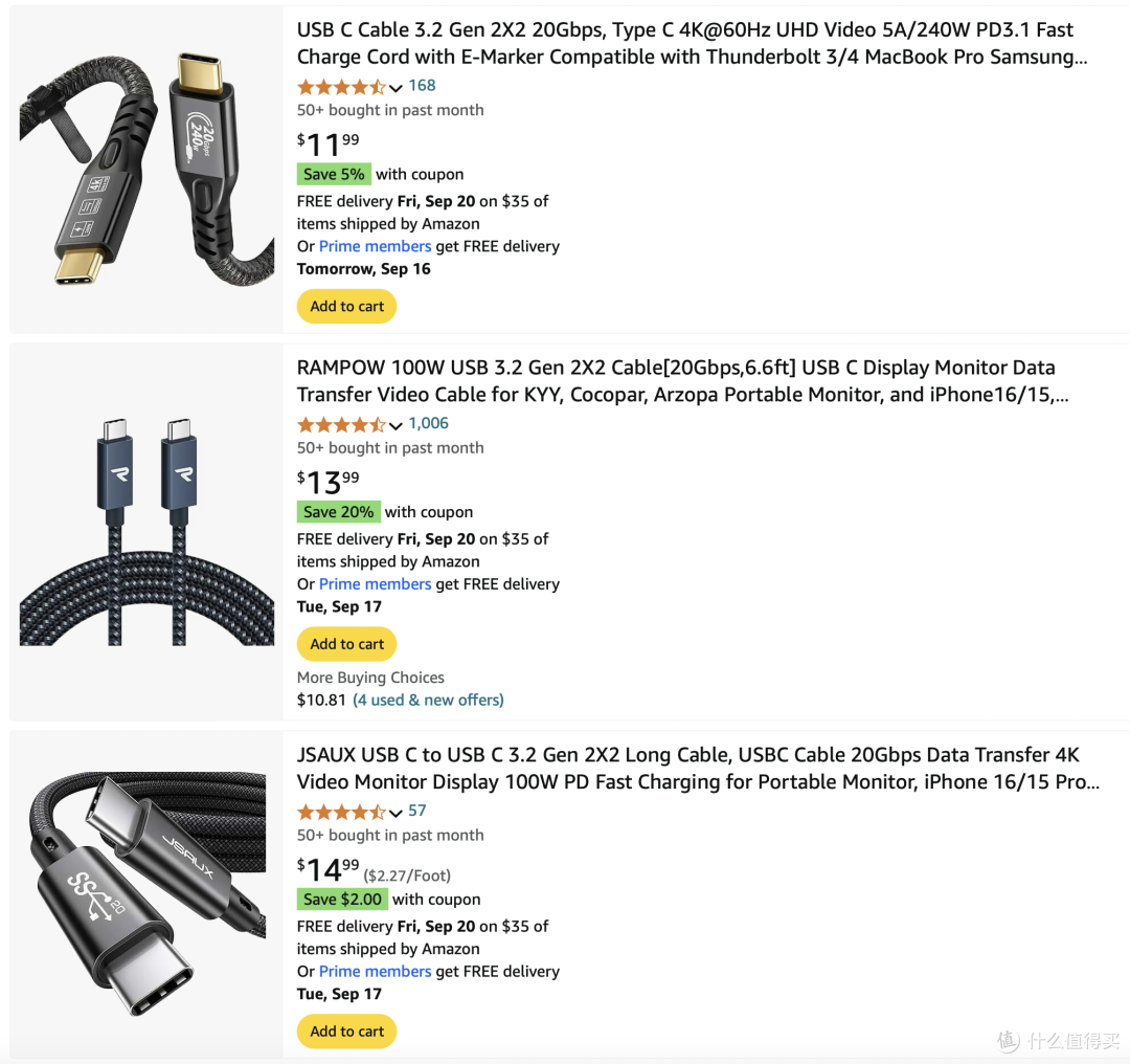 警惕，你几千块钱的手机真有可能毁在几块钱的线上